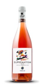 Cartone misto Vini Mirvita ( 6 Bottiglie ) - immagine 5